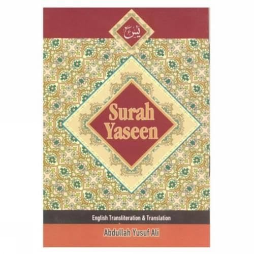 Imagen de archivo de Surah Yasin a la venta por Books Puddle