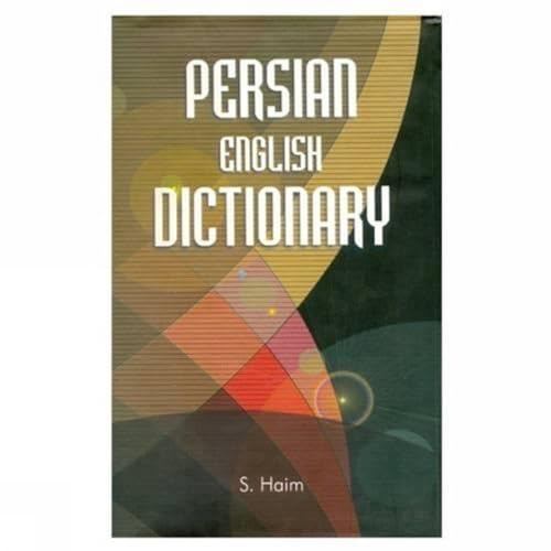 Stock image for Persian-English Dictionary for sale by Majestic Books