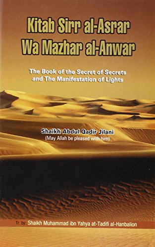 Beispielbild fr Kitab Sirr al Asrar Wa Mazhar al Anwar The Book of the Secret of Secrets and Ma zum Verkauf von Books in my Basket