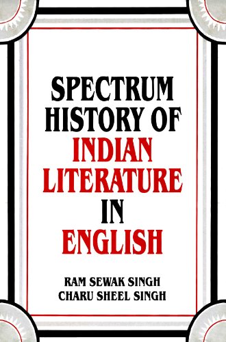 9788171567195: Spectrum history of Indian literature in English