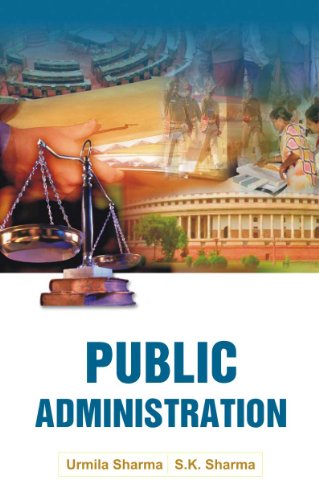 Stock image for Public Administration for sale by Books Puddle