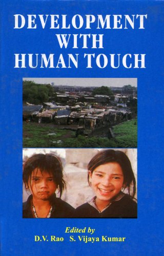 9788171568949: Development with human touch