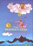 Stock image for The Monkey God for sale by WorldofBooks