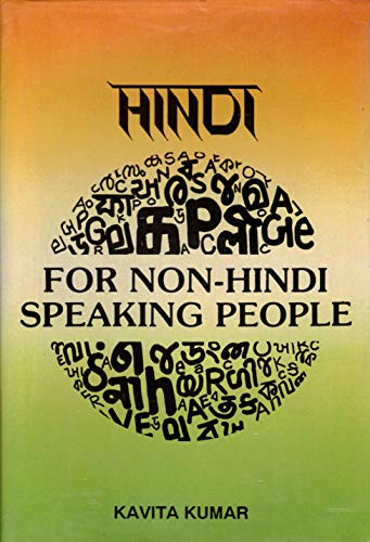 Stock image for Hindi for non-Hindi speaking people for sale by Wonder Book