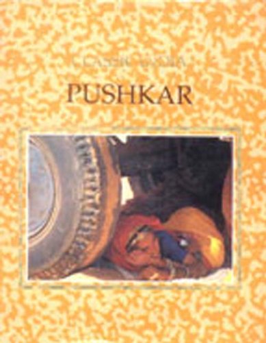 9788171672745: Pushkar