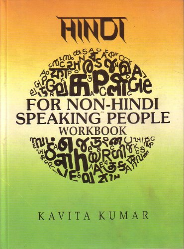 Stock image for Hindi for Non-Hindi Speaking People (English and Hindi Edition) for sale by Front Cover Books