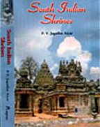 Stock image for South Indian Shrines for sale by Redux Books