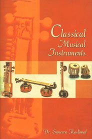9788171674848: Classical Musical Instruments