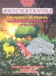 Tales From Panchatantra: The Forfeit of Profits - Like the Monkey in the Midst of the Seas