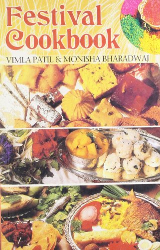 9788171676156: Festival Cookbook