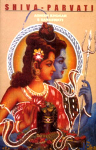 Stock image for Shiva - Parvati for sale by SecondSale