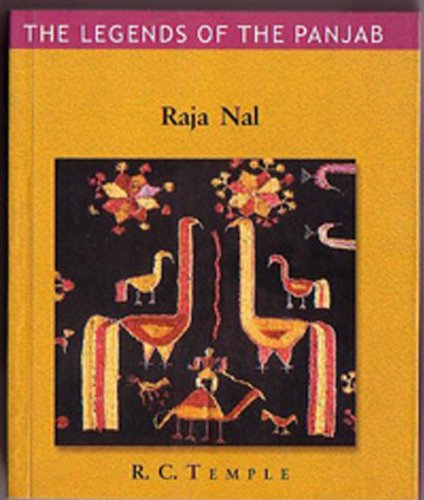 9788171676361: The Legends of the Panjab: v. 1