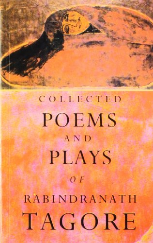 9788171677023: Collected Poems and Plays