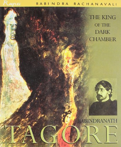 9788171677368: The King of the Dark Chamber