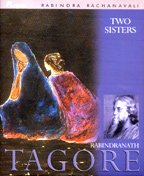 Two Sisters (9788171677382) by Tagore, Rabindranath