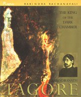 Stock image for King of the Dark Chamber for sale by Shalimar Books