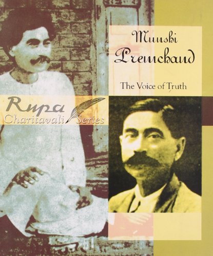 Stock image for Munshi Premchand for sale by Books Puddle