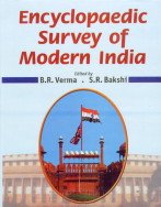 Stock image for Encyclopaedic Survey Of Modern India for sale by Mispah books
