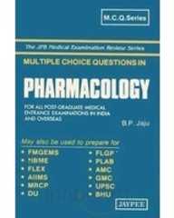 9788171791521: MCQs in Pharmacology
