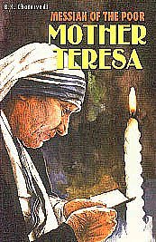 9788171820665: Mother Teresa