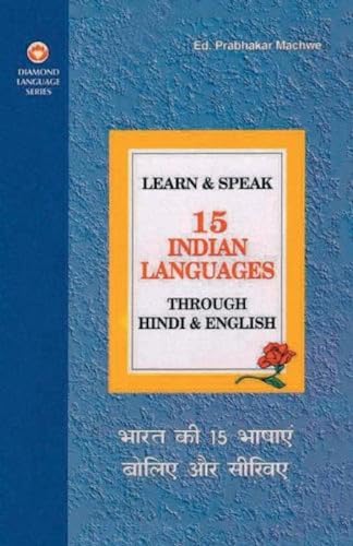 Stock image for Learn and Speak 15 Indian Language for sale by Books Puddle