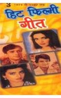Beispielbild fr Hit Filmi Geet 1971 To 1980 Part Iii (Hindi Edition) zum Verkauf von GF Books, Inc.
