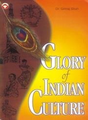 9788171825929: Glory of Indian Culture
