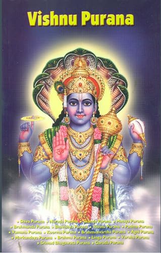 9788171826735: Vishnu Purana