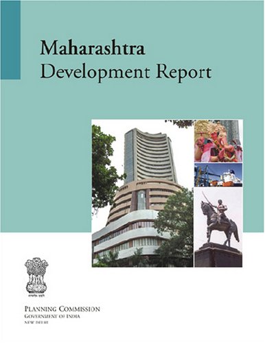9788171885404: Maharashtra Development Report (State Development Report)