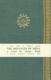 9788171892662: The Mountain of Shiva, a novel