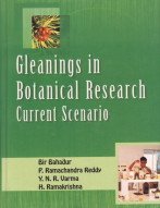Stock image for Gleamings in Botanical Research - Current Scenario for sale by dsmbooks