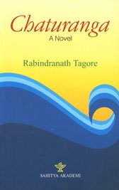 9788172014001: Chaturanga ; A Novel