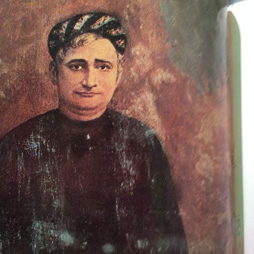 Stock image for Bankimchandra Chatterjee for sale by Majestic Books