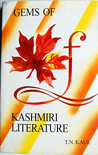 9788172030339: Gems of Kashmiri literature