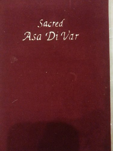 9788172050689: Sacred Asa Di Var [Jun 01, 1992] Doabia, H S