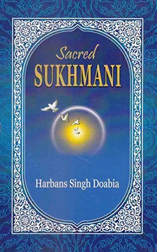 9788172050986: Sacred Sukhmani - Deluxe Edition (PUNJABI & ENGLISH)