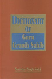 9788172051747: Dictionary of Guru Granth Sahib
