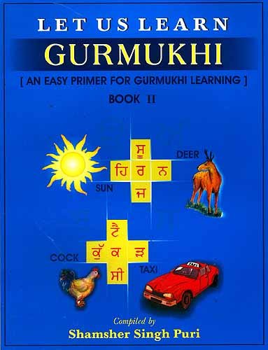 Stock image for Gurmukhi Vowels & Vocabulary for sale by Books Puddle