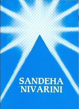 9788172080105: SANDEHA NIVARINI : CLEARANCE OF SPIRITUAL DOUBTS