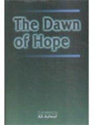 9788172111014: Dawn of Hope: Selections from the Al Hilal