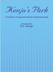 Beispielbild fr Kenju's Park zum Verkauf von Books Puddle