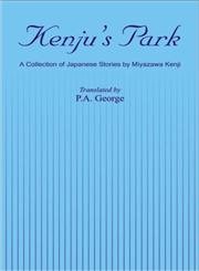 Stock image for Kenju's Park for sale by Books Puddle