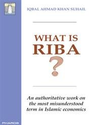 Stock image for What is Riba? for sale by Books Puddle