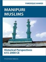 9788172210496: Manipuri Muslims