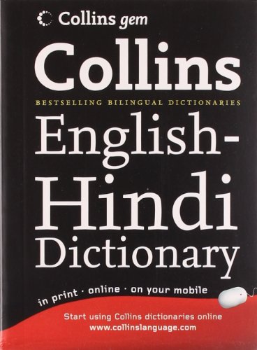 Imagen de archivo de Collins GEM Hindi Dictionary: English - Hindi a la venta por Bayside Books