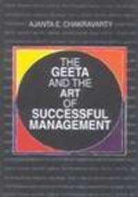 9788172231897: Geeta and the Art of Successful Management