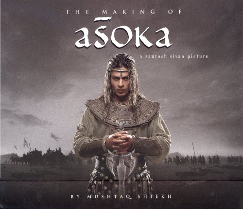 9788172234362: The making of Asoka