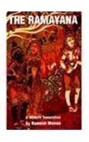 9788172234492: The Ramayana: A Modern Translation