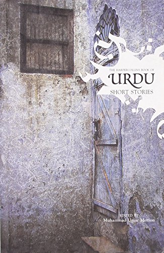 Imagen de archivo de Harper Collins Book of Urdu Short Stories a la venta por HPB-Red