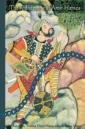 9788172236212: The Kidnapping of Amir Hamza: From the Mughal Manuscript Hamzanama